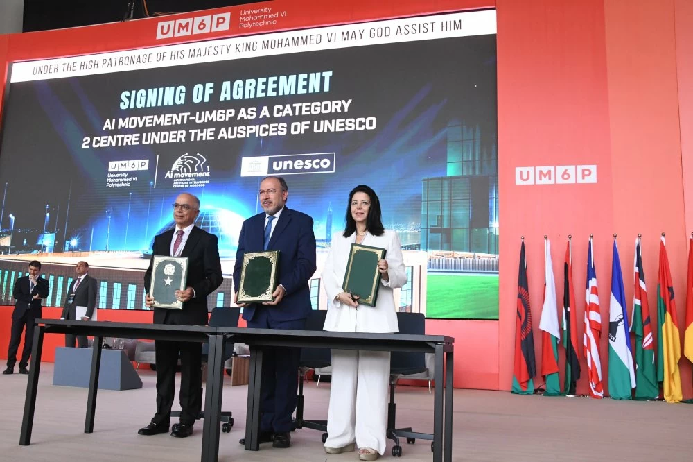 Ai Movement : Le Centre de l'Université Mohammed VI Polytechnique de Rabat, Premier Hub Africain d'Intelligence Artificielle sous l'Égide de l'Unesco