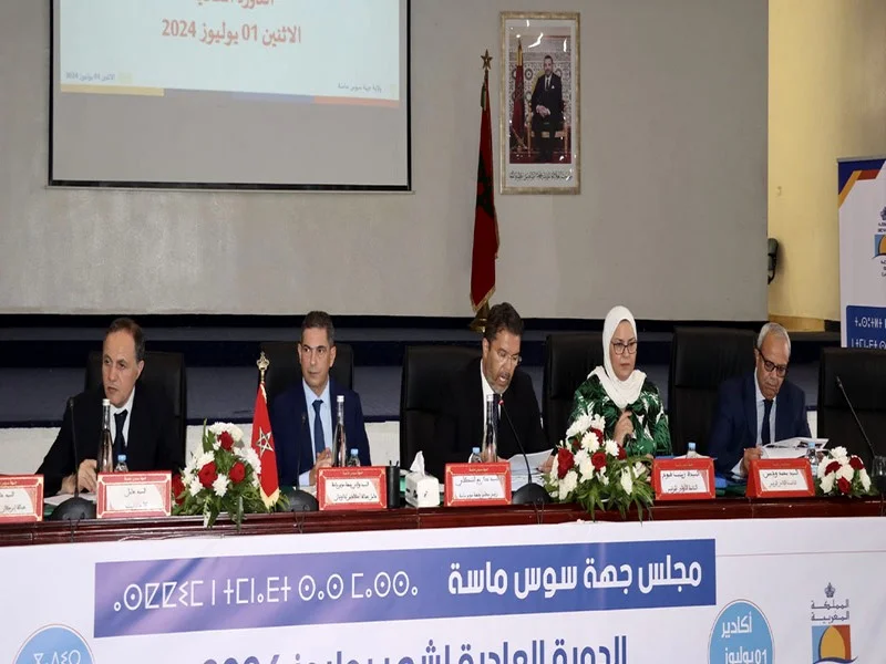Agadir Souss-Massa Vise Cinq Millions de Touristes d'Ici 2026 avec une Enveloppe de 1,78 MMDH