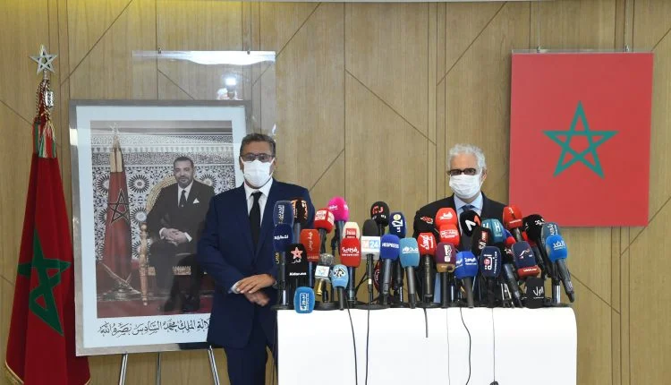 #AMDGJB_Nizar_Baraka : l’offre présentée par Aziz Akhannouch pour le prochain exécutif sera examinée par les organes décisionnels du PI