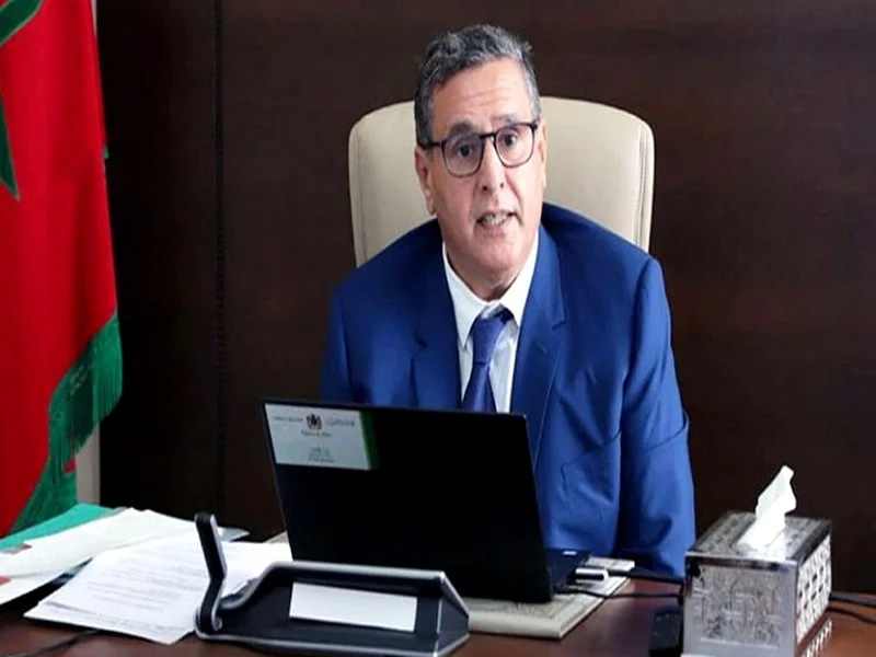 Akhannouch annonce la création d’une nouvelle commission interministérielle