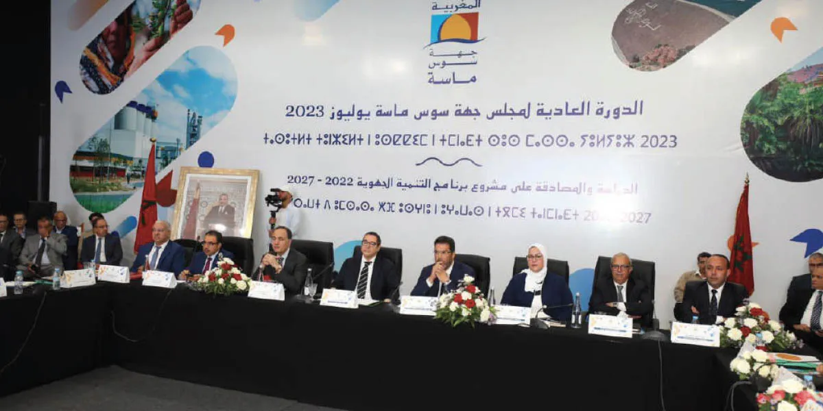 Souss-Massa : du sang neuf apporté au portefeuille de projets du PDR