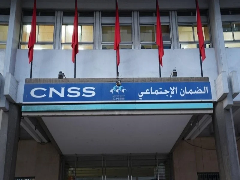 Pension CNSS : nouvelles règles dès mai 2025 au Maroc