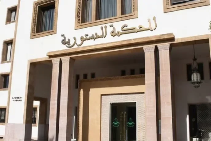 Procédure civile : 35 articles invalidés par la Cour constitutionnelle