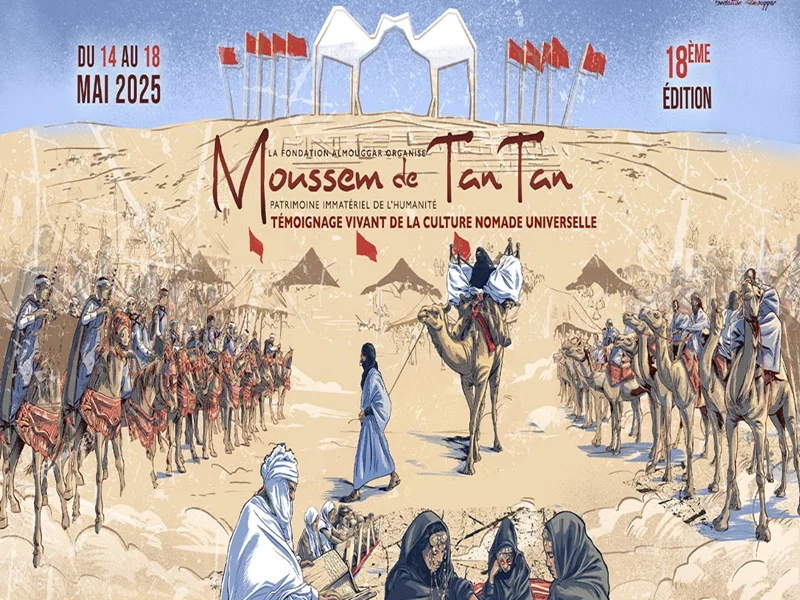 Moussem de Tan-Tan 2025 : Célébration de la culture nomade au Maroc