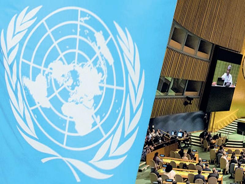 #MAROC_ONU_2021_DD: L'ONU déclare 2021 années internationales de l’économie créative pour le d