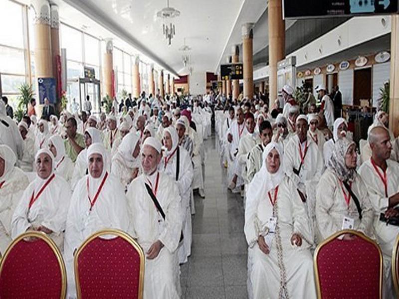 Le premier groupe de pèlerins quittera le Maroc samedi