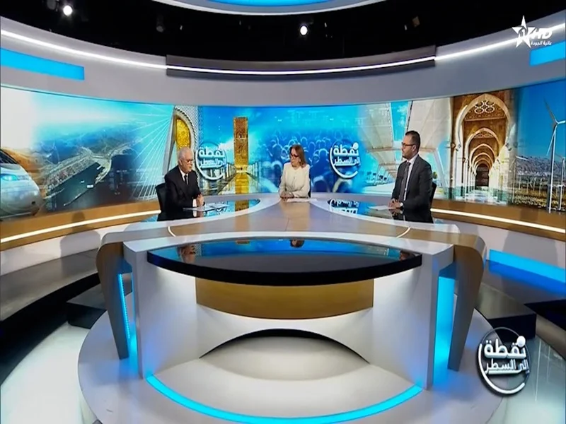 Maroc : Amélioration des Réserves en Eau, Sécheresse Persistante