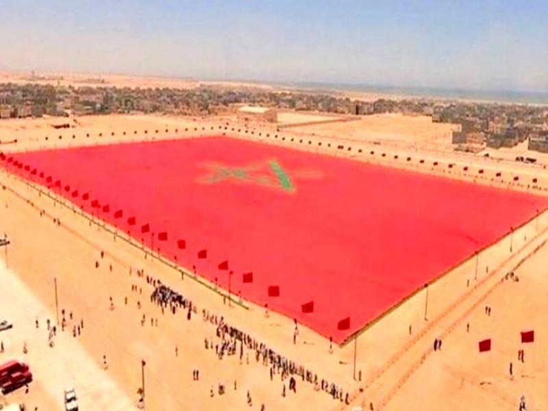 Lancement de la Plateforme Internationale de Défense et de Soutien au Sahara Marocain