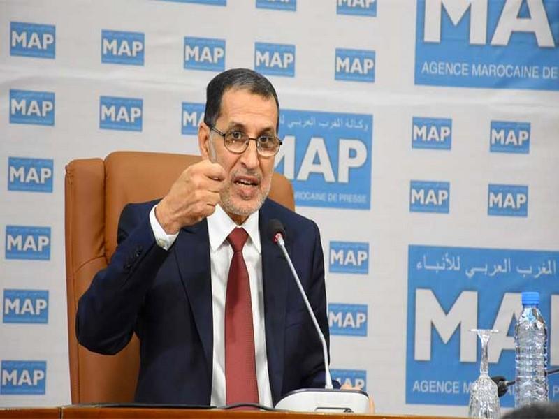 Forum de la MAP Saâd Eddine El Othmani : «Le modèle de développement actuel ne permet pas de ré