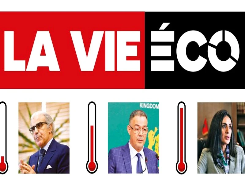 Mercure de La Vie éco : Abdellatif Jouahri, Fouzi Lekjaa et Nadia Fettah Alaoui