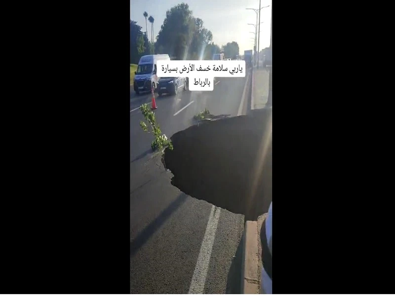 Vidéo. Un gouffre géant se forme au milieu d’une route à Rabat