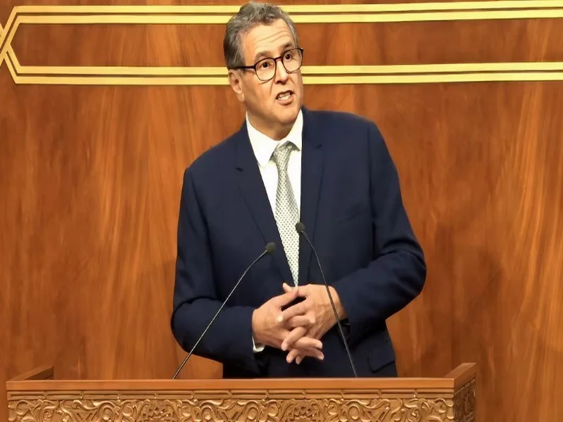 Réforme de l’investissement au Maroc : Progrès et défis identifiés