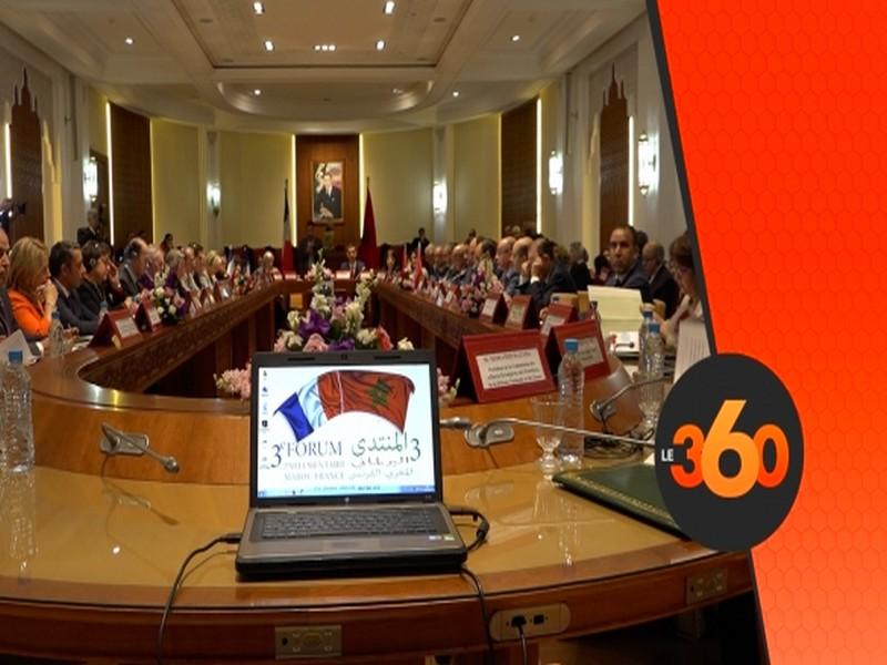 Vidéo. Troisième forum parlementaire Maroc-France: l'Afrique pour vision commune
