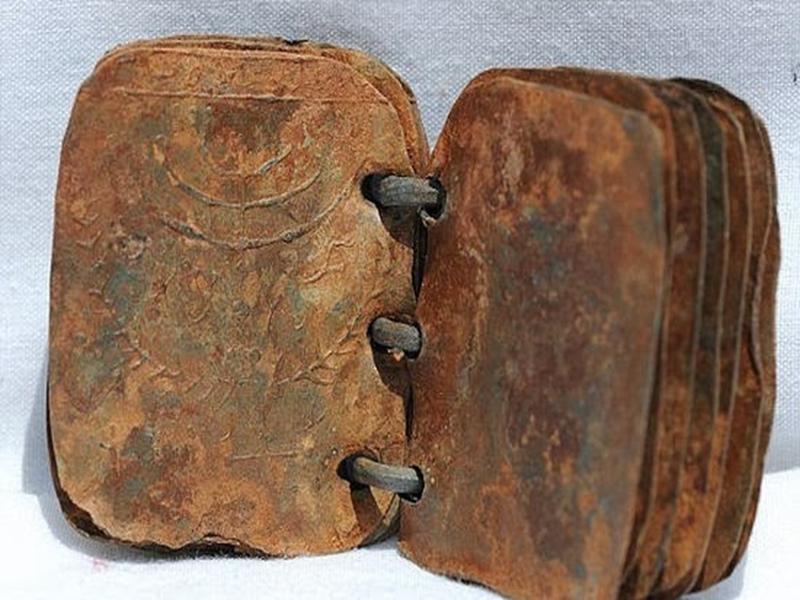 Découverte fantastique:70 livres de métal trouvés en Jordanie pourraient changer l’histoire biblique