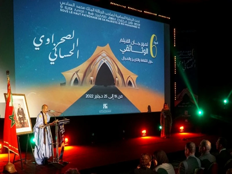 #Cinema_Laayoune_Rguibat: Atteinte aux Rguibat, le documentaire de la discorde fait tomber des têtes