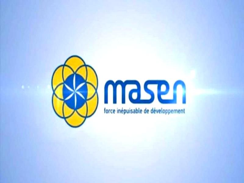 #MAROC_HYDROGENE_Masen: Masen prépare un méga projet dans l’hydrogène vert, une 1ère en Afriqu