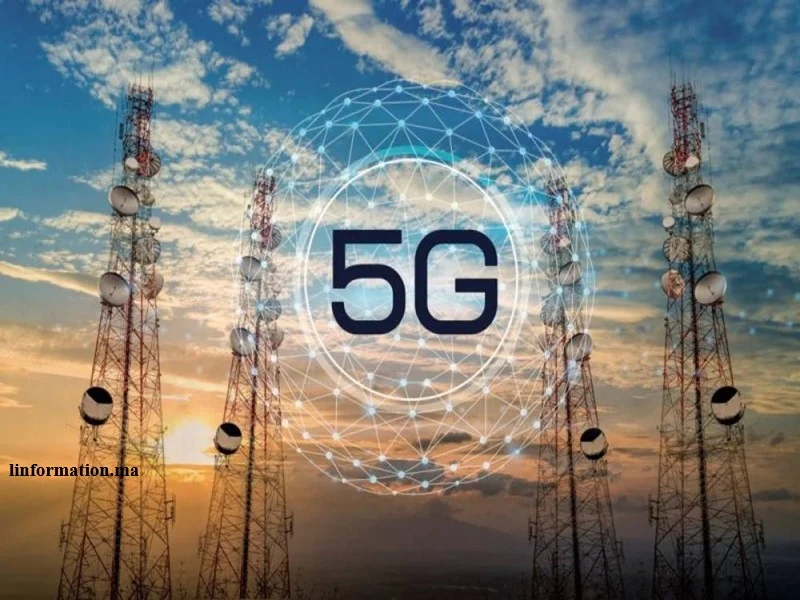 Maroc 5G : lancement en 2025 pour booster le numérique