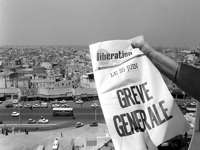 La Révolte du Pain : Un Soulèvement Populaire Marquant l'Histoire du Maroc