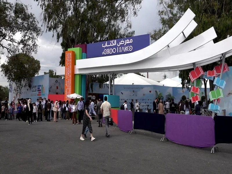 Inauguration par le ministre de la Jeunesse, de la Culture et de la Communication de la 29ème édition du Salon international du livre et de l’édition