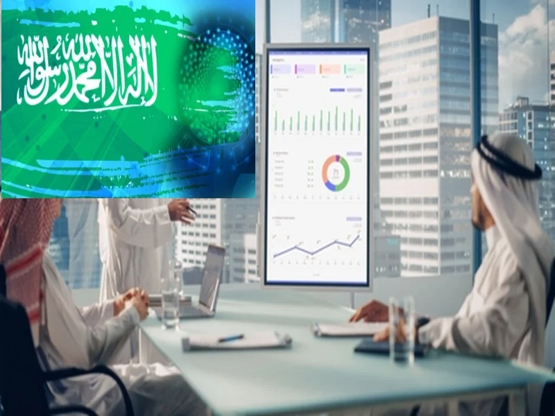 L'Arabie Saoudite prévoit un investissement record de 40 milliards de dollars dans l'intelligence a