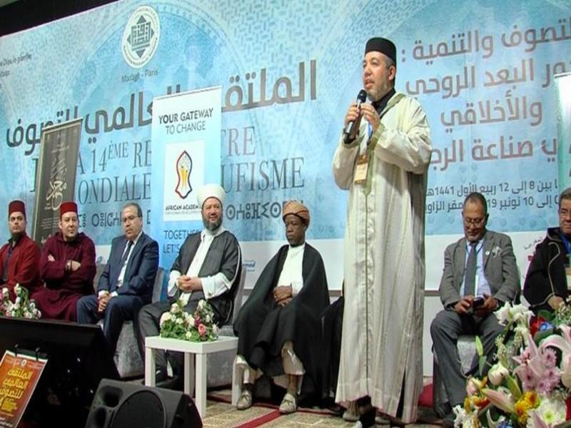#MAROC_SOUFISME: 15 ème Rencontre mondiale du Soufisme un moment intense de spiritualité et de débats