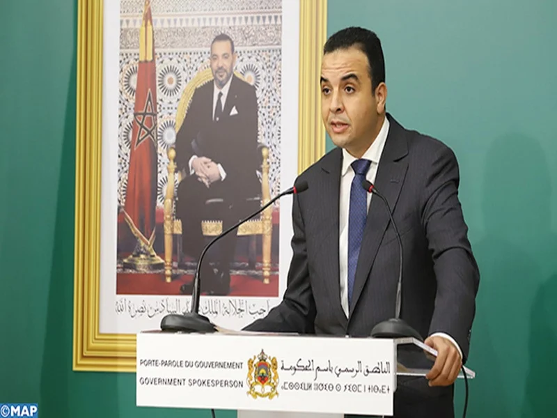 Maroc : deux décrets pour réformer les retraites CNSS