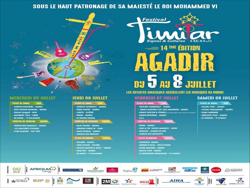 Le Festival Timitar 2017