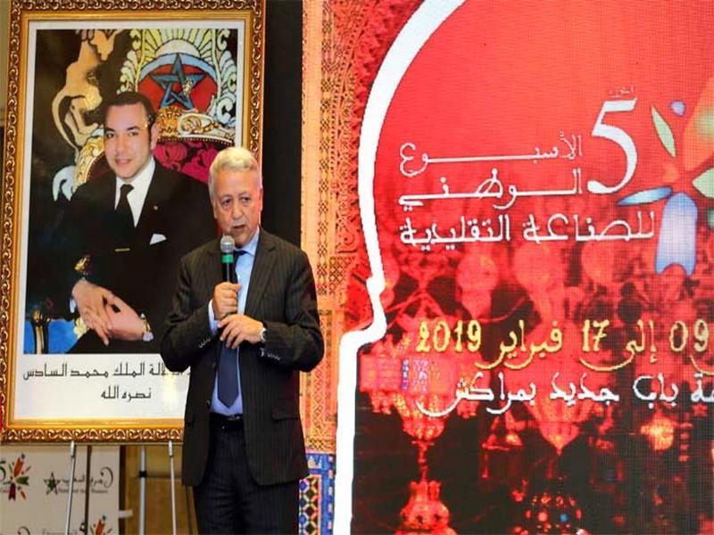Sous le Haut Patronage de S.M. le Roi Mohammed VI Marrakech abrite la cinquième édition de la Semaine nationale de l’artisanat