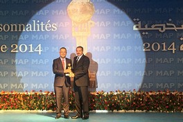 Tourisme Maroc 2014  Double consécration pour Hamid Bentahar !	 