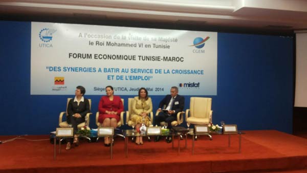Forum Maroc-Tunisie Bensalah Chaqroun appelle à une meilleure synergie économique