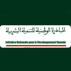 Province de Tan Tan 300 projets réalisés dans le cadre de l’INDH