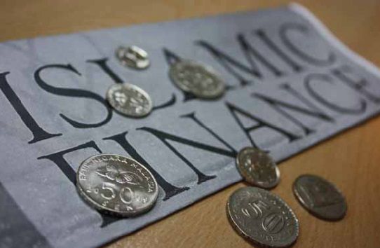 Il y aura des banques participatives mais pas islamiques au Maroc