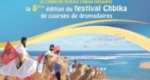 Clôture du Festival de Chbika : Une édition en deçà des attentes du publi