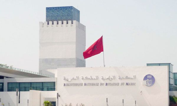 12 novembre 2014    Rencontre à la Bibliothèque nationale du Royaume  Pour un nouveau décollage de la culture au Maroc
