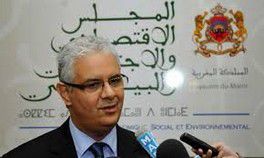 Université Privée de Marrakech Nizar Baraka explique l’environnement socio économique aux étudiants