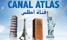 Lancement de Canal Atlas   Faire redécouvrir les différentes facettes du Maroc