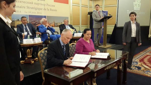 Maroc   Russie     Miriem Bensalah Chaqroun appelle à densifier les liaisons maritimes et aériennes