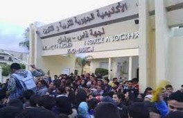 Maroc   après des fuites, les candidats au bac repassent vendredi l'épreuve des mathématiques