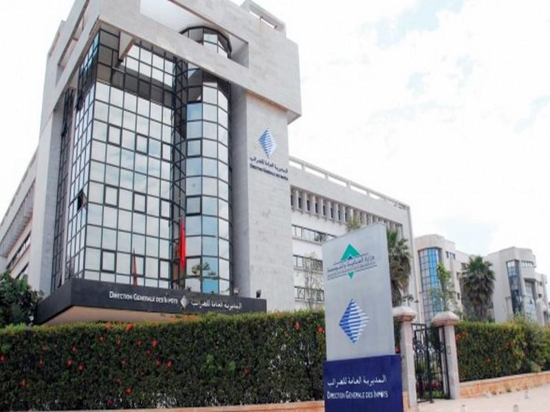 #MAROC_Fiscalité_DGI: La DGI innove et lance la prise de rendez-vous en ligne pour les contribuables