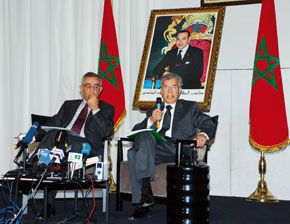 Commission Consultative :La régionalisation au cœur des réformes constitutionnelle