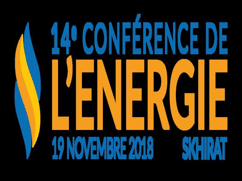 La Conférence de l’Energie 2018 vous attend!