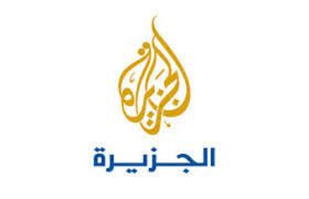 Crise avec le Qatar    Ryad exige la fermeture de la chaîne Al-Jazira