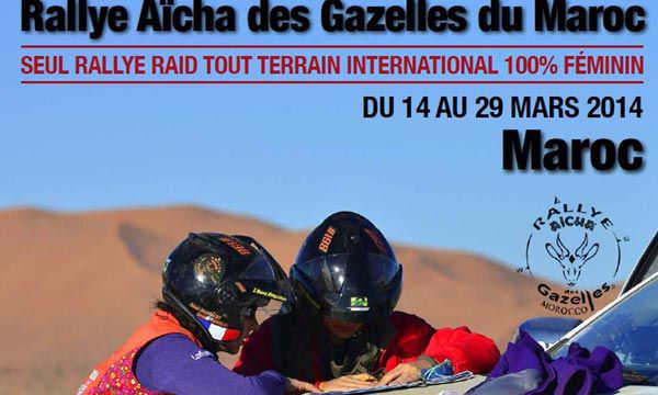 Rallye Aïcha du Maroc  Le désert marocain envahi par les Gazelles