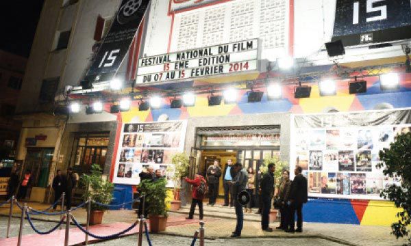 Près de 17 MDH accordés  Le CCM subventionne les festivals de cinéma