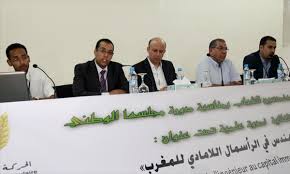 Conférence à Rabat  Promouvoir le capital immatériel