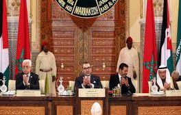 Entretiens téléphoniques de Roi Mohammed VI avec le Roi Abdellah II de Jordanie, l'&ea