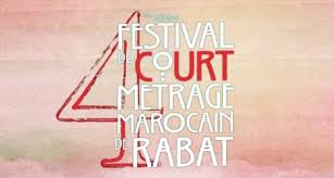 Festival du Court Métrage Marocain de Rabat  4e Clap du 9 au 13 septembre !