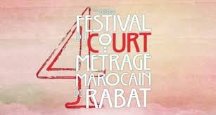 Festival du Court Métrage Marocain de Rabat 4e Clap du 9 au 13 septembre !