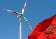 La CEA relève les efforts réussis du Maroc dans le secteur de lénergie é