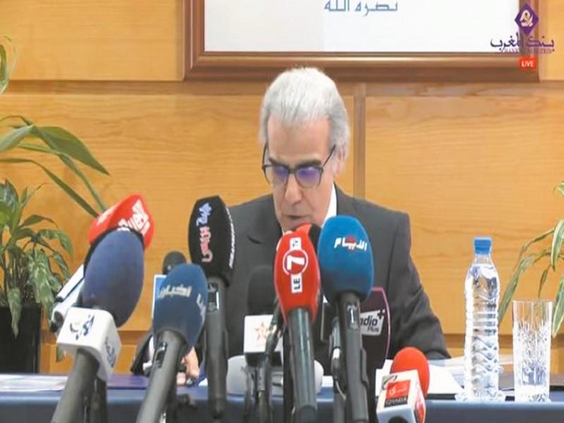 La croissance devrait ressortir à 3,3% en 2018 Bank Al-Maghrib maintient inchangé son taux directeur à 2,25%